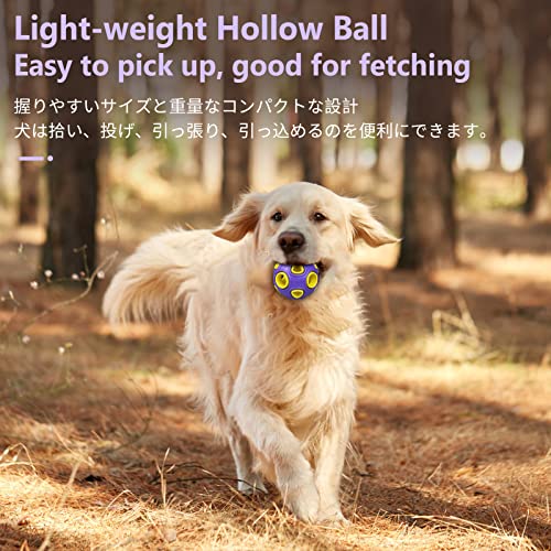 SCHITEC Dog Balls with Bell Sound, [2 Pack] Rubber Bouncy Fetch Ball for Medium Large Dogs, 3” Interactive Pet Chew Toys - size: Large 3"
