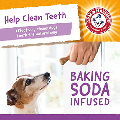 Arm & Hammer for Pets Super Treadz Gorilla Dental Chew Toy for Dogs - Dog Dental Toys Reduce Plaque & Tartar Buildup Without Brushing - Safe for Dogs up to 35 Lbs (Pack of 12) - size: Large (Pack of 12), style: Gorilla
