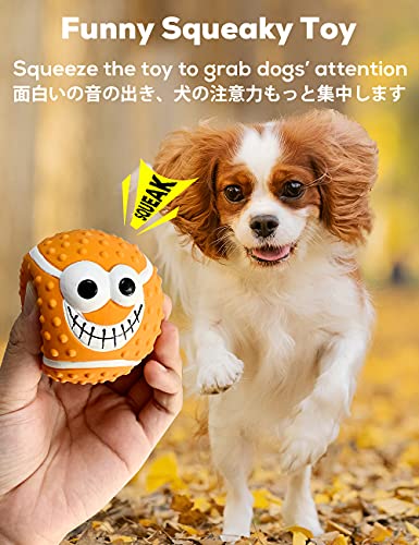 SCHITEC Squeaky Dog Ball, [4 Pack] Latex Rubber Dog Squeak Toys, 2.7'' Soft Bouncy Fetch Balls for Medium Small Pets Interactive Play - size: Medium Balls 2.7"