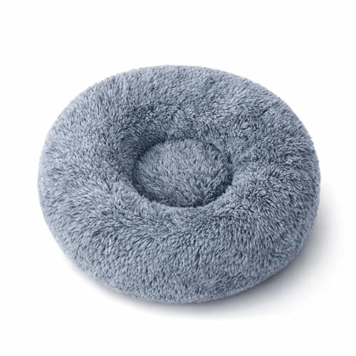 SALAN Dog & Cat Bed for Indoor Cats, 16in Calming Donut Bed for Puppy and Kitten, Washable Round Fluffy Pet Bed for Small Medium Dogs and Cats.(Gray) - color: Gray