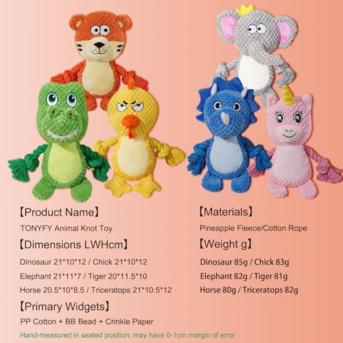Cute Animals Interactive Squeaky Dog Toy with a Vocal Bladder, Crinkle Paper Stuffed Soft Cotton Chew Toy, Teething Rope Tug of War Pull Toy to Keep Them Busy for Puppy, Small Dogs - Orange Tiger - color: Orange Tiger