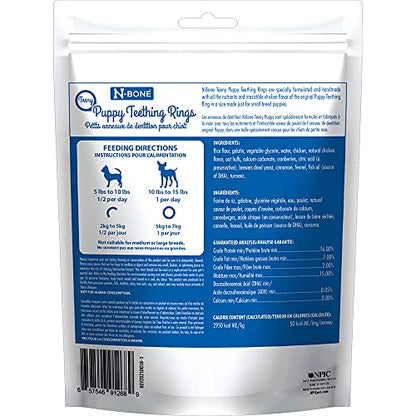 N-Bone Teeny Puppy Teething Rings Chicken Flavor 7 Count / 4.6oz - size: 4.6 Ounce (Pack of 1)