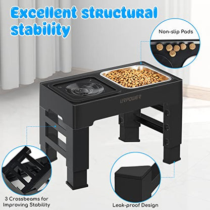 URPOWER 2-in-1 Elevated Dog Bowls 4 Height Adjustable Raised Dog Bowls with No Spill Water Bowl and Stainless Steel Food Bowl Non-Slip Stand for Small Medium Large Dogs - color: Black, size: No Spill Water Bowl