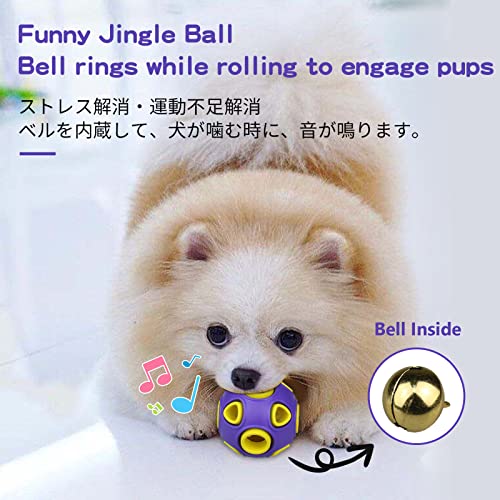 SCHITEC Dog Balls with Bell Sound, [4 Pack] Rubber Bouncy Fetch Ball for Puppies Small Dogs, 2” Interactive Pet Chew Toys - size: Small 2"