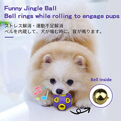 SCHITEC Dog Balls with Bell Sound, [4 Pack] Rubber Bouncy Fetch Ball for Puppies Small Dogs, 2” Interactive Pet Chew Toys - size: Small 2"