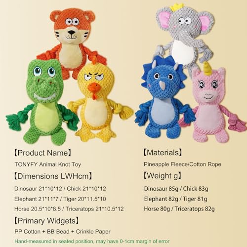 Cute Animals Interactive Squeaky Dog Toy with a Vocal Bladder, Crinkle Paper Stuffed Soft Cotton Chew Toy, Teething Rope Tug of War Pull Toy to Keep Them Busy for Puppy, Small Dogs - Yellow Chick - color: Yellow Chick