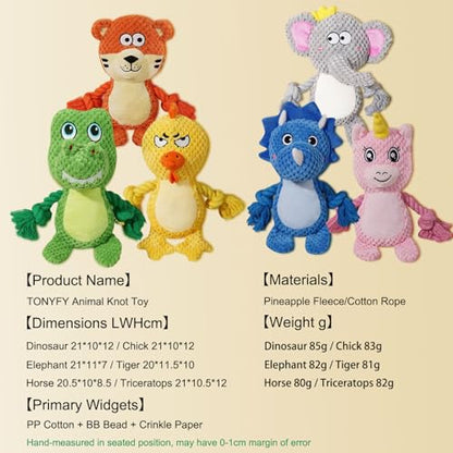Cute Animals Interactive Squeaky Dog Toy with a Vocal Bladder, Crinkle Paper Stuffed Soft Cotton Chew Toy, Teething Rope Tug of War Pull Toy to Keep Them Busy for Puppy, Small Dogs - Yellow Chick - color: Yellow Chick